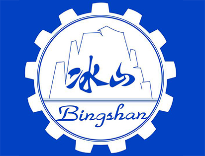 大連冰山集團